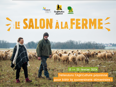 Quatrième édition du Salon à la ferme du 15 au 25 février 2024